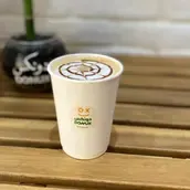Donux Cafe | Mocha